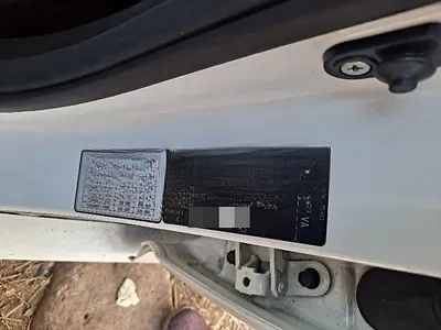 2014 Kia K5 NONE VIN: