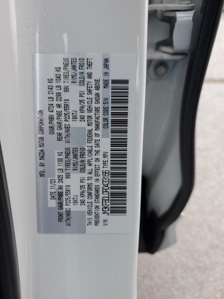 2024 MAZDA CX-5 PREMIUM VIN:JM3KFBDL0R0433166