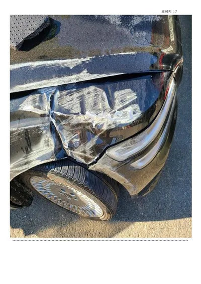 2021 Genesis G80 KMTGB41CDMU083103 VIN:KMTGB41CDMU083103