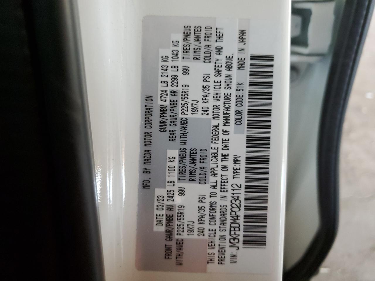 2023 MAZDA CX-5 PREMIUM VIN:JM3KFBDM4P0234112