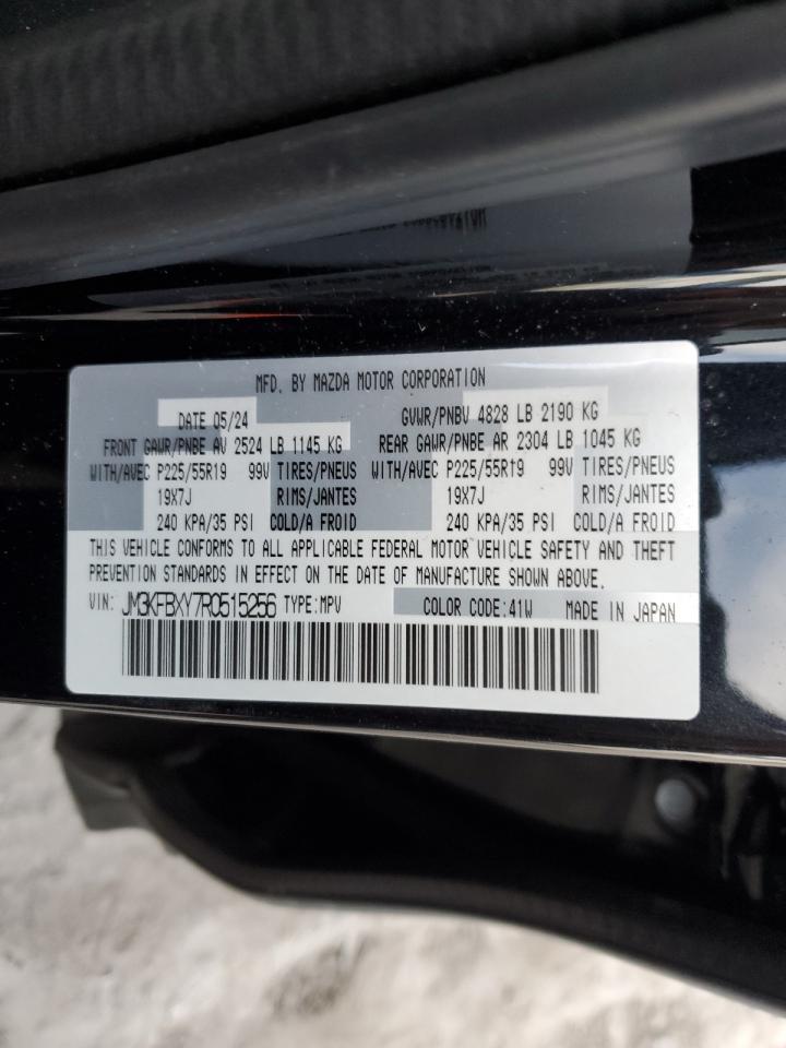 2024 MAZDA CX-5 SIGNATURE VIN:JM3KFBXY7R0515256