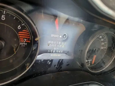 2020 Jeep Cherokee 1C4PJLDB8LD535809 VIN:1C4PJLDB8LD535809