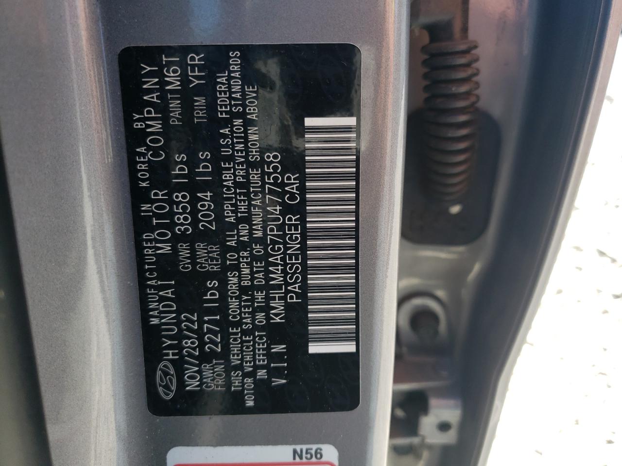2023 HYUNDAI ELANTRA SEL VIN:KMHLM4AG7PU477558