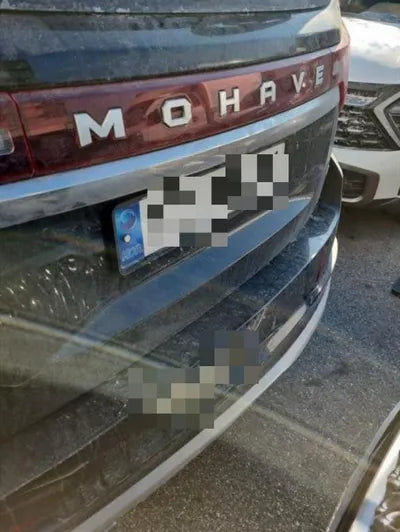 2022 Kia Mohave VIN: