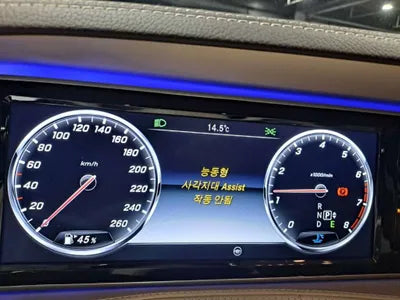 2017 Mercedes-Benz S 500 WDDUG8FB8HA302846 VIN:WDDUG8FB8HA302846