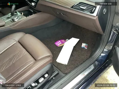 2018 BMW 520 WBAJC3109JD031153 VIN:WBAJC3109JD031153