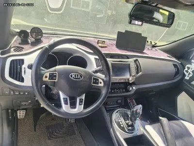 2014 Kia Sportage VIN: