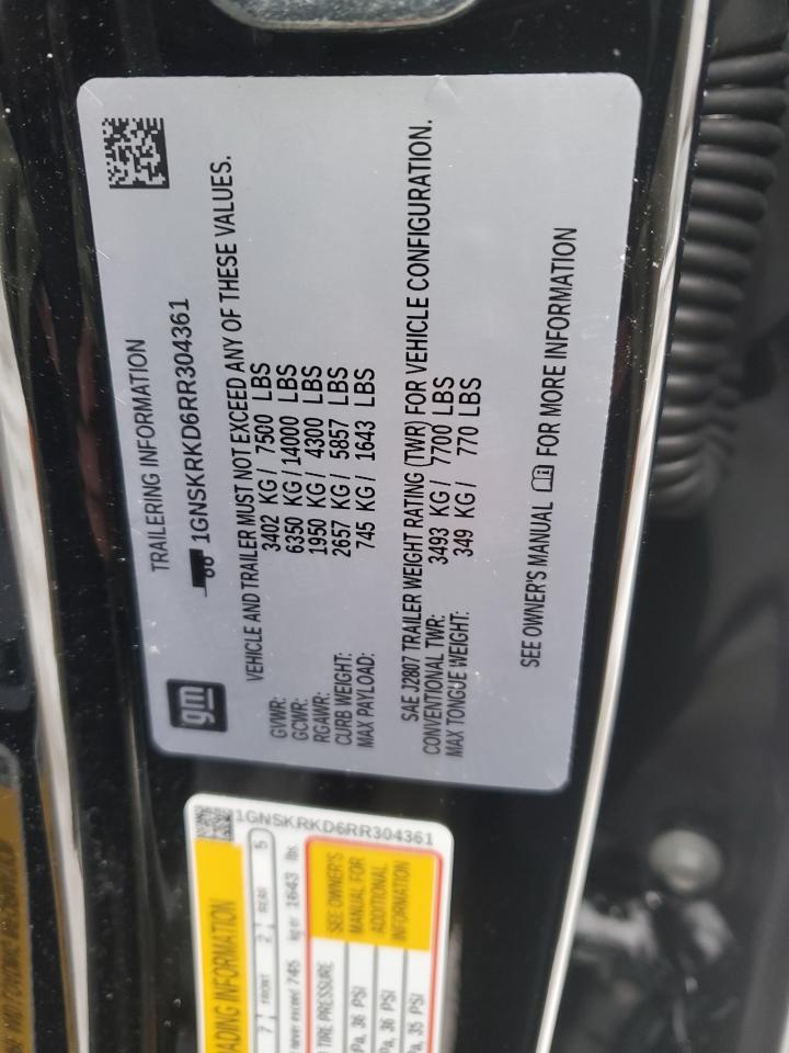 2024 CHEVROLET TAHOE K1500 RST VIN:JTDDPRAE4LJ081658