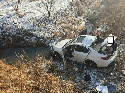 2021 BMW 523 WBA11ES06MWW95824 VIN:WBA11ES06MWW95824