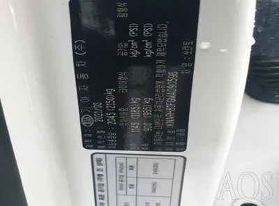 2021 Kia Sorento KNARH81FGMA090596 VIN:KNARH81FGMA090596