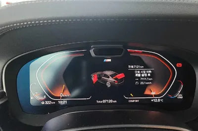 2021 BMW 520 WBA11BH07MWX25953 VIN:WBA11BH07MWX25953