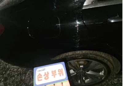 2017 Mercedes-Benz S 500 WDDUG6HB2HA285592 VIN:WDDUG6HB2HA285592