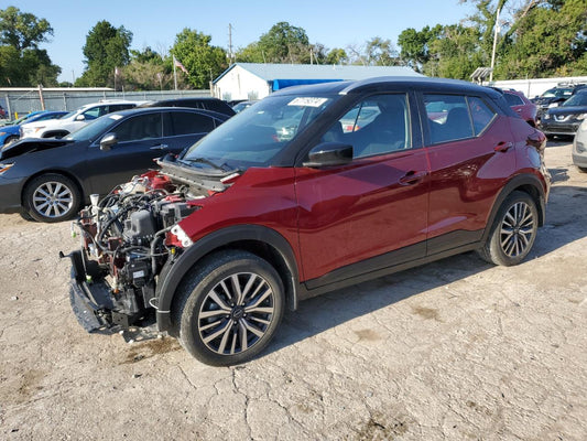 2022 NISSAN KICKS SV VIN:3N1CP5CVXNL525089