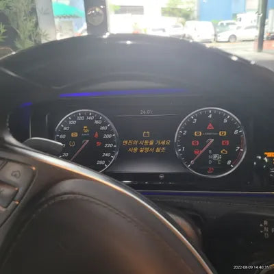 2016 Mercedes-Benz S 500 WDDUG8FBXGA277091 VIN:WDDUG8FBXGA277091