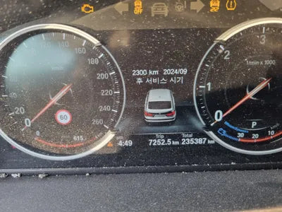 2014 bmw gran turismo 30d xdrive VIN: