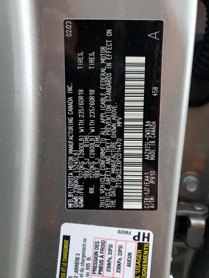 2023 LEXUS NX 350H VIN:2T2GKCEZXPC014470