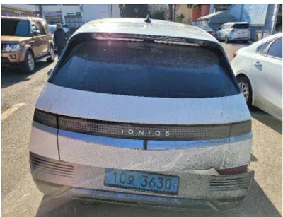 2022 Hyundai Ioniq KMHKR81AFNU109856 VIN:KMHKR81AFNU109856