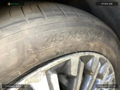 2022 Genesis G80 KMTGE411PNU005374 VIN:KMTGE411PNU005374