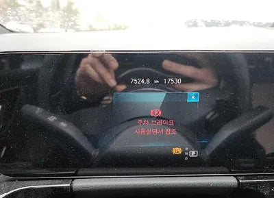 2021 Mercedes-Benz A 250 W1N9N0BBXMJ009126 VIN:W1N9N0BBXMJ009126