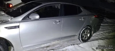 2014 Kia K5 VIN: