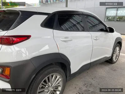 2020 Hyundai Kona KMHK2817GLU637957 VIN:KMHK2817GLU637957