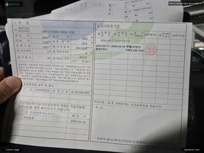 2020 Mercedes-Benz CLA 250 W1K5J4HB7LN113912 VIN:W1K5J4HB7LN113912