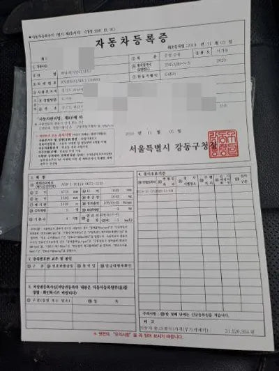 2019 Hyundai Santa FE VIN: