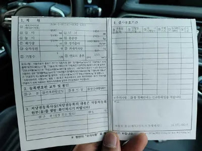 2020 Genesis G70 VIN: