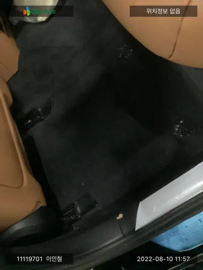 2021 BMW 740 WBA7T4102MCH04085 VIN:WBA7T4102MCH04085