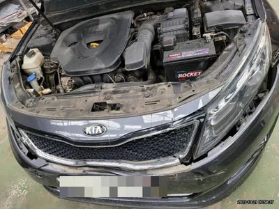 2014 Kia K5 VIN: