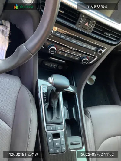 2018 Kia K5 KNAGU411BKA307945 VIN:KNAGU411BKA307945