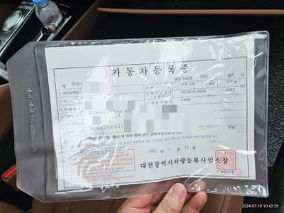 2021 Genesis G80 VIN: