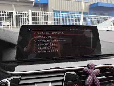 2020 BMW 520 WBAJK9106LCD78621 VIN:WBAJK9106LCD78621