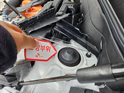 2023 Hyundai Kona KMHHB811GPU028782 VIN:KMHHB811GPU028782