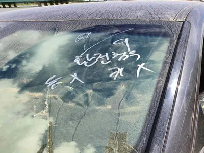 2017 Kia Stinger KNAE351ABJS002907 VIN:KNAE351ABJS002907