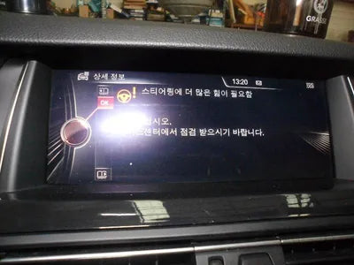 2016 BMW 520 WBA5E5103GG208391 VIN:WBA5E5103GG208391