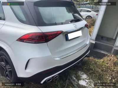 2021 Mercedes-Benz GLE 450 W1NFB5KB9LA277396 VIN:W1NFB5KB9LA277396