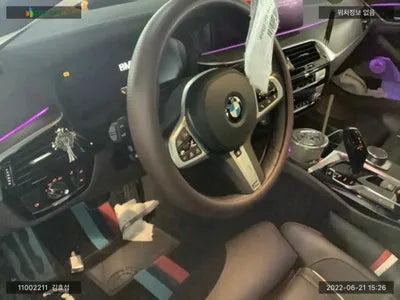 2020 BMW 523 WBA11ES05MCF34580 VIN:WBA11ES05MCF34580