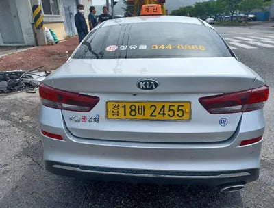2020 Kia K5 744KMKNAGU416BLA3 VIN:744KMKNAGU416BLA3