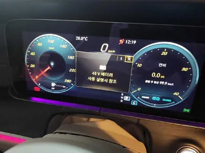 2022 Mercedes-Benz E 300 VIN: