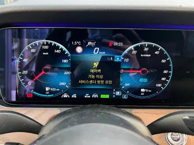 2021 Mercedes-Benz E 300 W1KZF5EBXMA892793 VIN:W1KZF5EBXMA892793