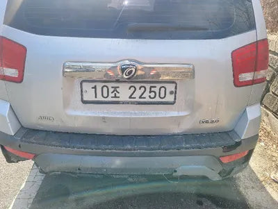 2017 Kia Mohave KNAKN814DHA165933 VIN:KNAKN814DHA165933