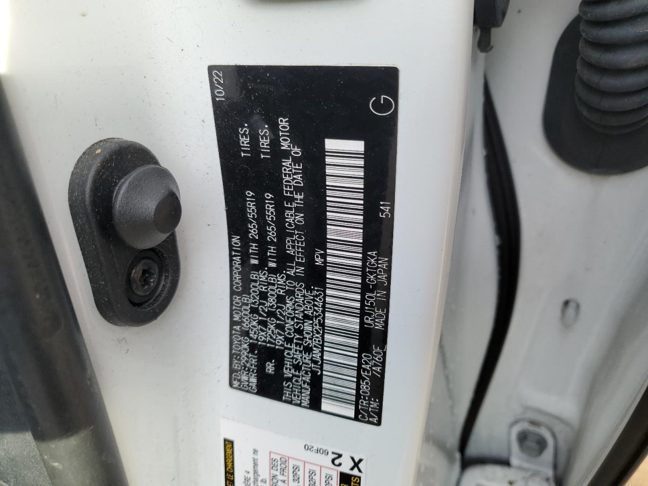 2023 LEXUS GX 460 VIN:JTJAM7BX2P5344631
