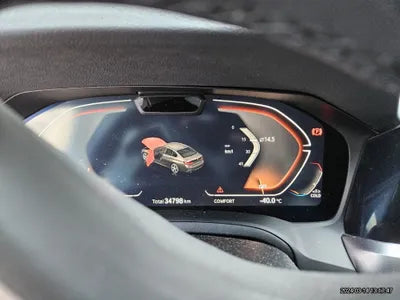 2021 BMW 320 WBA5V5109MFK76681 VIN:WBA5V5109MFK76681