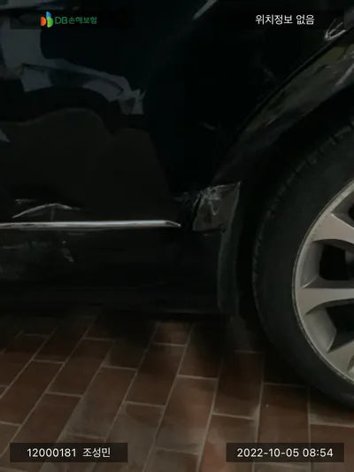 2016 Mercedes-Benz CLS 250 WDDLJ9HB6GA183869 VIN:WDDLJ9HB6GA183869