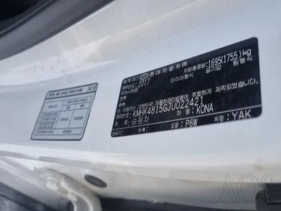 2018 Hyundai Kona 502KMKMHK4815GJU0 VIN:502KMKMHK4815GJU0