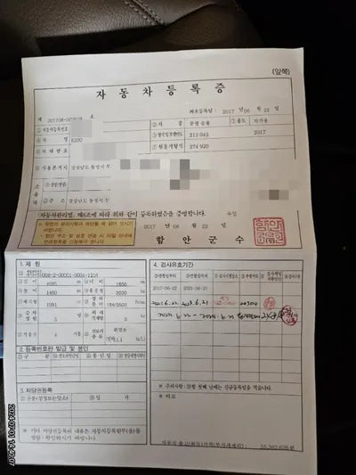 2017 Mercedes-Benz E 200 VIN: