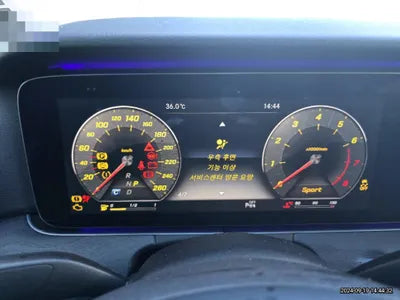 2016 Mercedes-Benz E 300 VIN: