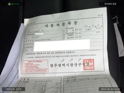 2019 Mercedes-Benz C 220 WDDWF1EB5KR430894 VIN:WDDWF1EB5KR430894