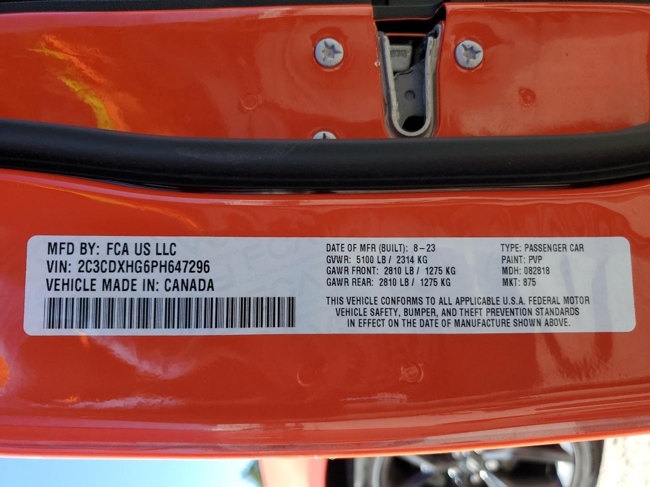 2023 DODGE CHARGER GT VIN:2C3CDXHG6PH647296